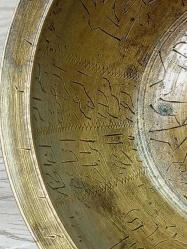 Antika Osmanlı Yüksek Kondisyonda Şifa Tası