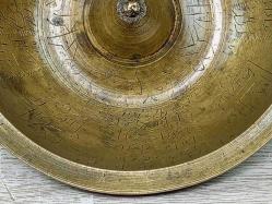 Antika Osmanlı Yüksek Kondisyonda Şifa Tası