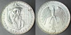 ALMANYA GÜMÜŞ 5 MARK 1969 F. HATIRA 11,2 gr. ÇİLALTI+