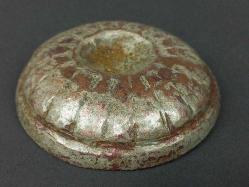 Nadir Antika Osmanlı Bakır Bebek Kırklama Tası