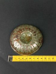 Nadir Antika Osmanlı Bakır Bebek Kırklama Tası