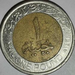 MISIR  2010   1 POUND