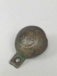 Antika Osmanlı Yazılı Bronz Çan - Zil