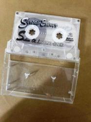 SERTAB ERENER - SAKİN OL - KASET