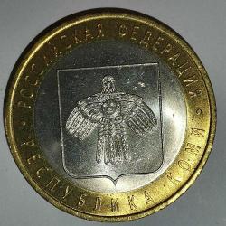 RUSYA  2009  10  RUBLE   HATIRA  Rusya Federasyonu - Komi Cumhuriyeti