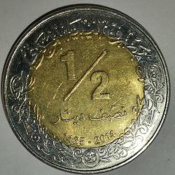 LİBYA  2014  1/2 DİNAR
