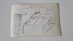 13 Kasım 1987-ANAVATAN PARTİSİ'NİN (ANAP) KURUCULARINDAN, ESKİ MİLLİ EĞİTİM GENÇLİK ve SPOR BAKANI VEHBİ DİNÇERLER'İN ORİJİNAL AJANS-BASIN FOTOĞRAFI - 18 x 12 cm EBADINDA - VEHBİ DİNÇERLER, BİR ETKİNLİKTE PROTOKOLDEKİ YERİNDE OTURURKEN ÇEKİLMİŞ BİR KARE, KASIM 1987