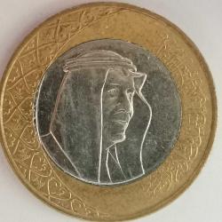 SUUDİ ARABİSTAN   2016    1 RİYA