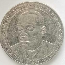 TANZANYA  2014  500  ŞİLİN