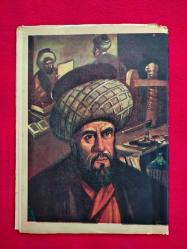 7 Gün - Yedigün Dergisi - Yedi Gün - Sayı: 30 - 9 Ekim 1948 - 50 Türk Büyüğü Serisi Arka Kapak Portre Poster: İbrahim Müteferrika