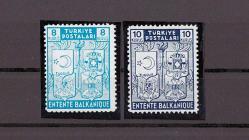 1940 Balkan Antantı Mnh Lüks Tam Seri Pul - TC1415