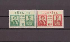 1956 İran Hükümdarlar'ının Türkiye 'yi Ziyareti Mnh Lüks Tam Seri Pul     ----TC59