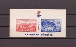 1956 XXV. İzmir Enternasyonal Fuarı Mnh Lüks Tam Seri Pul   ---TC64