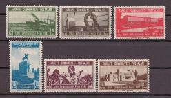 1941 İzmir Enternasyonal Fuarı Mnh Lüks Tam Seri Pul ---- TC1442