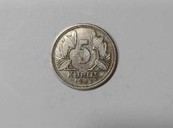 1943 YILI NİKEL 5 KURUŞ ÇOK ÇOK TEMİZ KONDİSYONDA