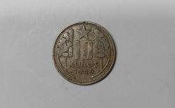 1940 YILI NİKEL 10 KURUŞ ÇOK ÇOK TEMİZ KONDİSYONDA