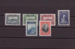 1929 Londra Baskısı Yeni Harflerle İlk Posta Pulları Mnh Lüks Tam Seri Pul - TC1547