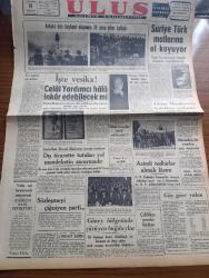 Ulus Gazetesi - Turkish Newspaper - 14 Ekim 1953 - ya sükut ya küfür yazan Hüseyin Cahit Yalçın Başmakale - Ankara Dün Başkent oluşunun 30. Yılını kutladı fotoğraflar - Suriye Türk mallarına el koyuyor - İşte vesika Celal Yardımcı hala inkar edebilecek mi - Devlet Bakanı Celal Yardımcının Ağrıda dini politikaya alet ederek işlediği suç - Churchill çekilmiyor - Adnan Menderes'in kulakları çınlasın - sözleşmeyi çiğneyen parti yazan Nihat Erim - Fenerbahçe İngiliz takımı  Bristol'e 7 4 yenildi - CHP'li gençler Hasanoğlan'ı ziyaret ettiler - muhafazakarlar Kongresi yazan Ahmet Şükrü Esmer -  Windsor Dükü golf maçında fotoğraf - norveç'te gene sosyalistler seçimi kazandı - Ertuğrul Sadi Tek son piyeslerinden birinde fotoğraf - eskrim milli takım seçmeleri - Mithatpaşa  stadı'nda Beşiktaş Adalet Maçı - dünya basınından karikatürler - Tıp aleminde bir tartışma kuşpalazı ve boğmaca aşıları zararlı mıdır - çocuk sayfası - Ankara'nın meşhur kadın berberi Hollywood Selahattin - Tablet Vikodin