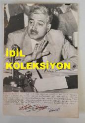 ANAVATAN PARTİSİ'NİN (ANAP) KURUCULARINDAN, ESKİ MİLLİ EĞİTİM GENÇLİK ve SPOR BAKANI VEHBİ DİNÇERLER'İN ORİJİNAL AJANS-BASIN FOTOĞRAFI - 18 x 12 cm EBADINDA - VEHBİ DİNÇERLER, ''KİTAP YAZMA SEFERBERLİĞİ'' KONUSUNDA DÜZENLEDİĞİ BASIN TOPLANTISINDA KONUŞMA YAPARKEN. 1985