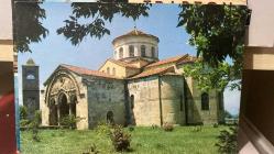 KARTPOSTAL - TRABZON - Ayasofya Müzesi (1970/80 Baskı)