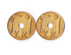 2 ADET İSTANBUL TEKNİK ÜNİVERSİTESİ YEMEK JETONU İTÜ Y.K. ÇİL / B-1