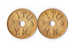 2 ADET İSTANBUL TEKNİK ÜNİVERSİTESİ YEMEK JETONU İTÜ Y.K. ÇİL / B-1
