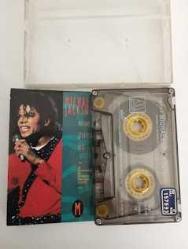 Michael Jackson One Day in Your Life, Ben,Farewell My Summer Vs, Motown's Greatest Hits Türkiye Baskı Kaset