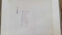 ANAVATAN PARTİSİ'NİN (ANAP) KURUCULARINDAN, ESKİ MİLLİ EĞİTİM GENÇLİK ve SPOR BAKANI VEHBİ DİNÇERLER'İN ORİJİNAL AJANS-BASIN FOTOĞRAFI (KAĞIT BASKI) - 21 x 17 cm EBADINDA - VEHBİ DİNÇERLER, DOĞU İLLERİNDEN BİRİNDE ÇİFTÇİNİN GETİRDİĞİ MAHSÜLLERİ TADARKEN. 1991