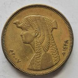 MISIR  2007  50   PIASTRE