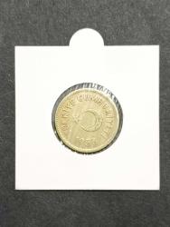 1956 TARİHLİ PİRİNÇ 25 KURUŞ