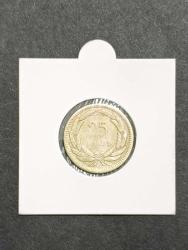 1956 TARİHLİ PİRİNÇ 25 KURUŞ