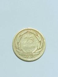 1956 TARİHLİ PİRİNÇ 25 KURUŞ