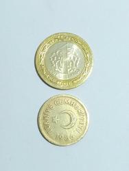 1956 TARİHLİ PİRİNÇ 25 KURUŞ