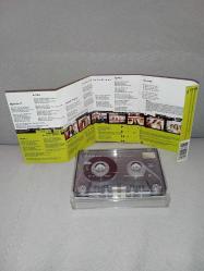 Kaset Duman Eski Köprünün Altında albümü. Orijinal. Grubun ilk albümü. Baştan sona sorunsuz çalışıyor. Koleksiyonluk