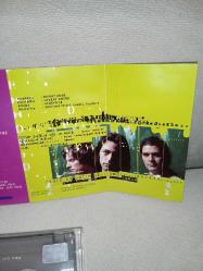 Kaset Duman Eski Köprünün Altında albümü. Orijinal. Grubun ilk albümü. Baştan sona sorunsuz çalışıyor. Koleksiyonluk