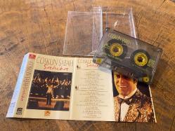 COŞKUN SABAH - ŞAHİKA - KASET