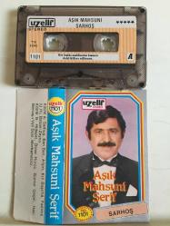 Aşık Mahzuni Şerif - Sarhoş / Kağıt baskı kaset