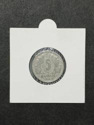 1943 TARİHLİ NİKEL 5 KURUŞ