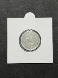 1943 TARİHLİ NİKEL 5 KURUŞ