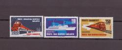 1971 Türkiye-İran ve Türkiye-Bulgaristan Demiryolu Bağlantılar  Mnh Lüks Tam Seri Pul     ---TC347