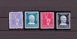 1937 İkinci Türk Tarih Kurultayı Mnh Lüks Tam Seri Pul - TC1557