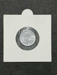 1976 TARİHLİ ALÜMİNYUM 5 KURUŞ