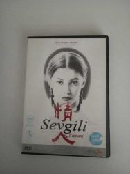 Sevgili (L'amant) Jean-Jacques Annaud & Marguerite Duras / DVD