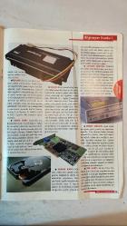 BİLGİSAYAR KURDU DERGİSİ - MAYIS 1999 EK DERGİ: BİLGİSAYAR KURDU  ONAY BİLGİN – ERCAN ANIK – MEHMET E. DEMİREL – TIMUR SIRT – VOLKAN ERSOY – GÜLİSTAN ÖZKEN – CENK TARHAN – VESTEL  BİLGİSAYAR KURDU 1: KENDİMİZE BİR PC ALSAK – PC’LER İLE NELER YAPABİLİRİZ – ACEMİ KULLANICILARA ÖĞÜTLER – PC’NİN BİLEŞENLERİ – BİR PC NASIL ÇALIŞIR – SÖZLÜK  BİLGİSAYAR KURDU 2: DONANIM TEMEL BİLEŞENLER – ANAKART – İŞLEMCİ – EKRAN KARTI – SABİT DİSK – BELLEK – KLAVYE VE FARE – MONİTÖR – MULTİMEDYA (CD-ROM, DVD, SES KARTI) – DİĞER MULTİMEDYA ARAÇLARI  BİLGİSAYAR KURDU 3: ÇEVRE BİRİMLERİ – YAZICI – MODEM – TARAYICI – CD YAZICI – YEDEKLEME BİRİMLERİ – KESİNTİSİZ GÜÇ KAYNAKLARI – USB – AĞ DONANIMLARI – SÖZLÜK  BİLGİSAYAR KURDU 4: WINDOWS’U TANIYALIM – YA WINDOWS ÇÖKERSE – SIFIRDAN PC KURALIM – DONANIM SÜRÜCÜLERİ – KURULUM SORUNLARI – WINDOWS’A İNCE AYAR – WINDOWS PÜF NOKTALARI – MICROSOFT WINDOWS 98 – SÖZLÜK  BİLGİSAYAR KURDU 5: PC AÇILDIĞINDA NE OLUR – BIOS NEDİR – BIOS AYARLARI –  - TAM TAKIM EKSİKSİZ  24 SAYFA