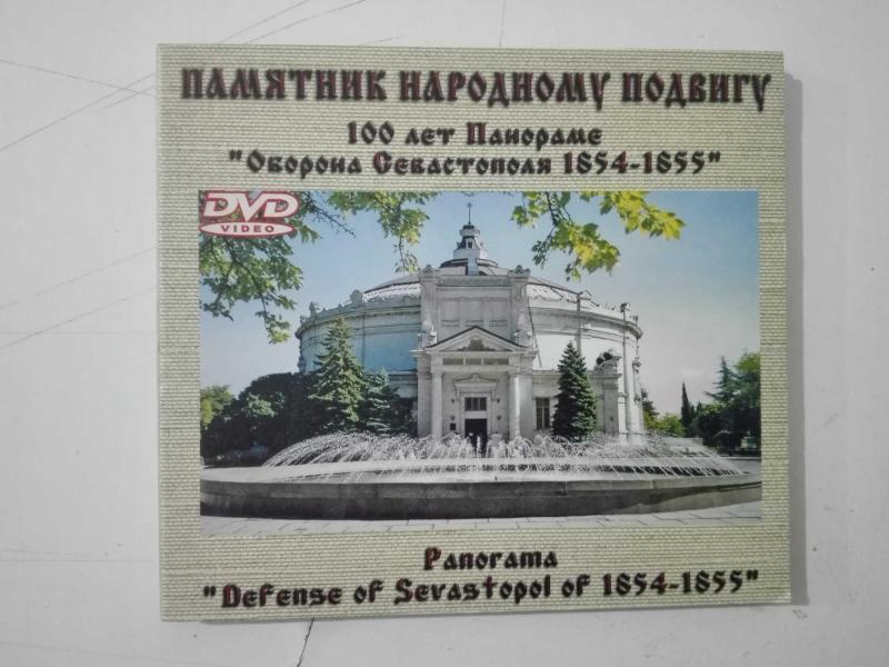 Onaning shaxsiy porno video