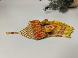 Cezaevi İşi Cam Boncuk Galatasaray Araç Süsü - Duvar Süsü Maşallah KUŞ - Boncuk Sanatı - 02