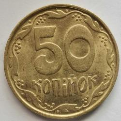 UKRAYNA  1992  50 KOPIYOK
