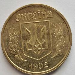 UKRAYNA  1992  50 KOPIYOK