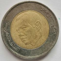 FAS  2023  5 DİRHEM