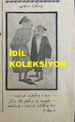 Osmanlıca Akbaba Mizah Dergisi-Gazetesi, Orijinal Dönem Basım, (Ottoman Magazine-Newspaper) - 19 Ocak 1924 - Sayı: 117 - Rumi: 19 Kanun-i Sani 1340 - Hicri: 10 Cemaziyelahir 1342 - Karikatürist Ramiz Gökçe'nin Çalışması 